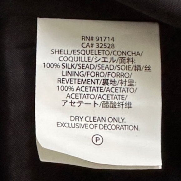 Armani Exchange Silk Bubble Dress - Picture 5 of 7